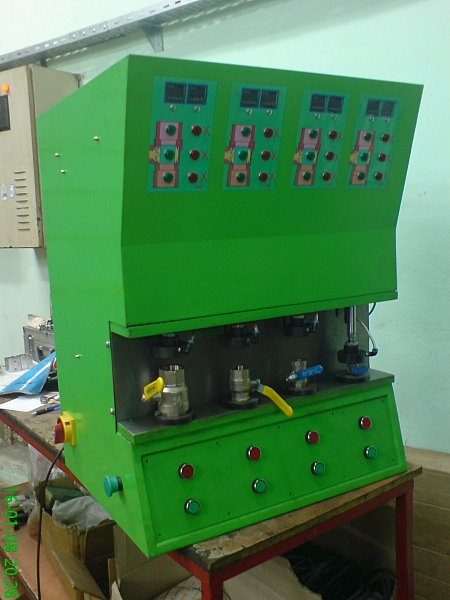 KURESEL-VANA-TEST-MAKINASI